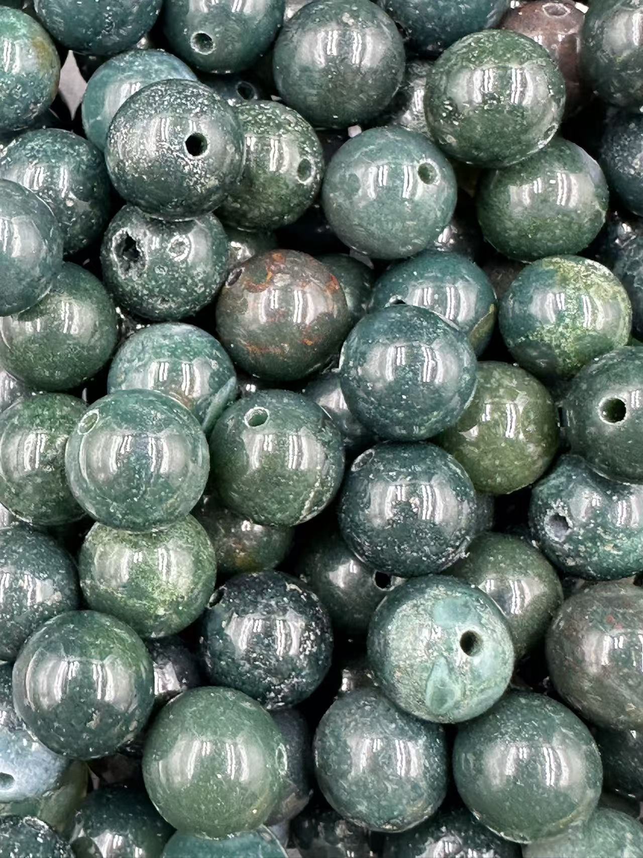 88.Moss Agate