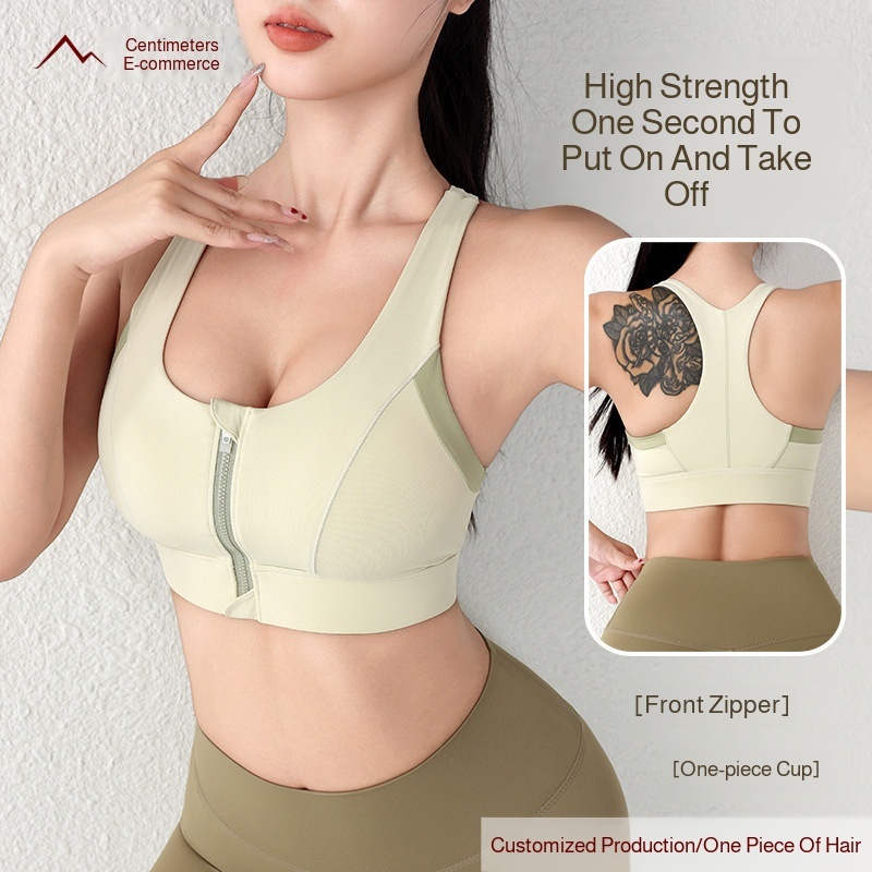 Running Sports Underwear Sports Underwear Front Zipper Fitness AntiSag Abrasion Resistant