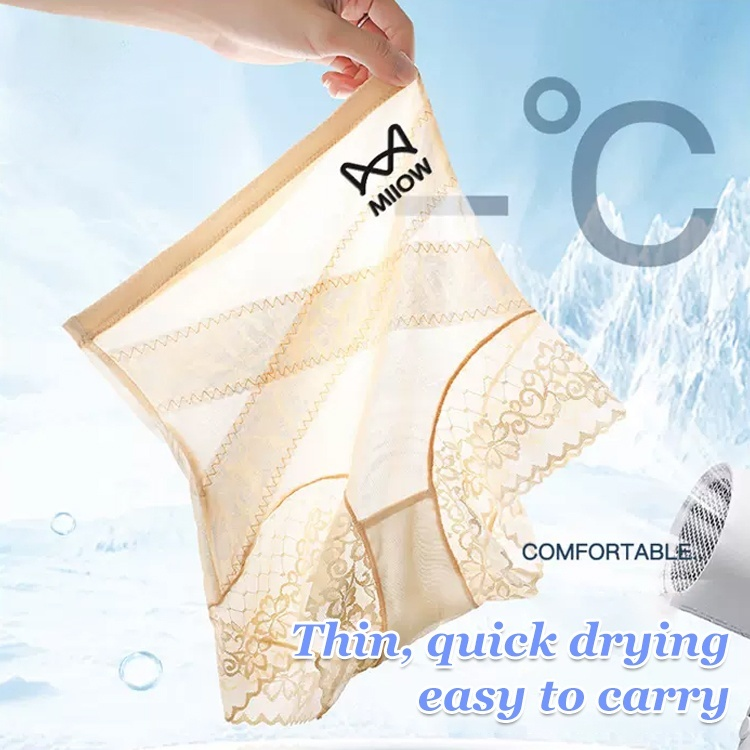 X Cicada Wing Bandage Compression 7A Antibacterial Underwear