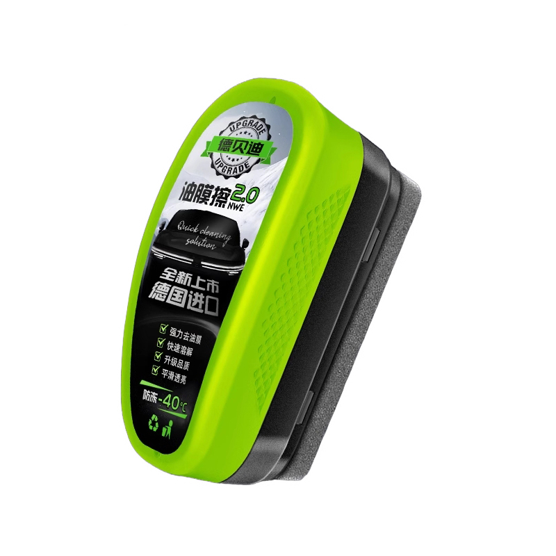 [2.0 Upgraded Powerful Oil Film Remover] Brush and shine