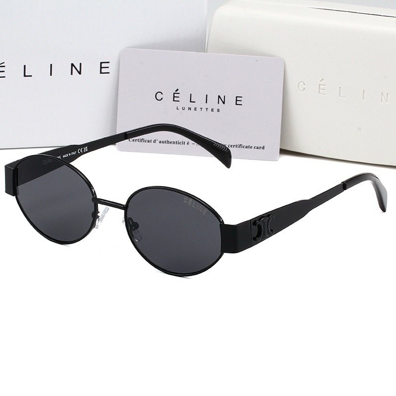 Retro classic fashion metal sunglasses