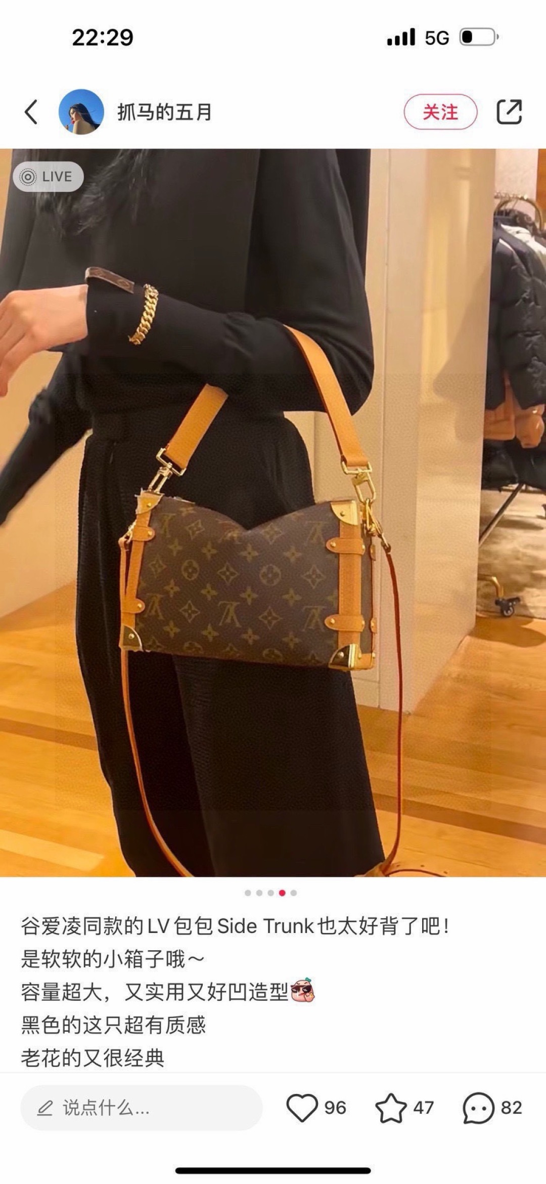 New Collection Bags For Woman
