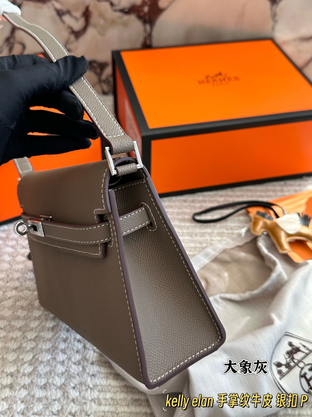 New Collection Bags For Woman