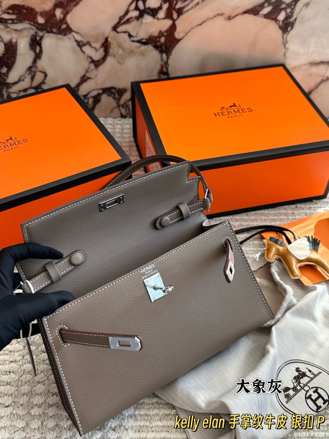 New Collection Bags For Woman
