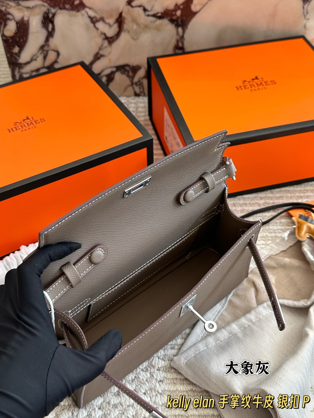 New Collection Bags For Woman
