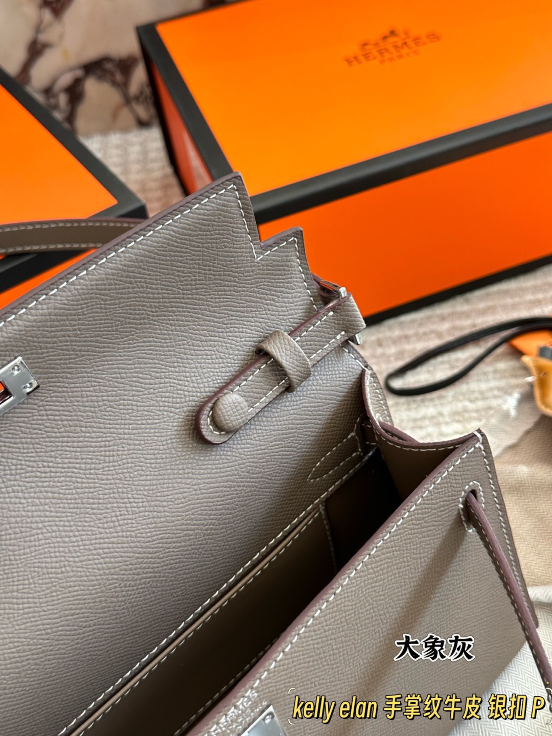 New Collection Bags For Woman