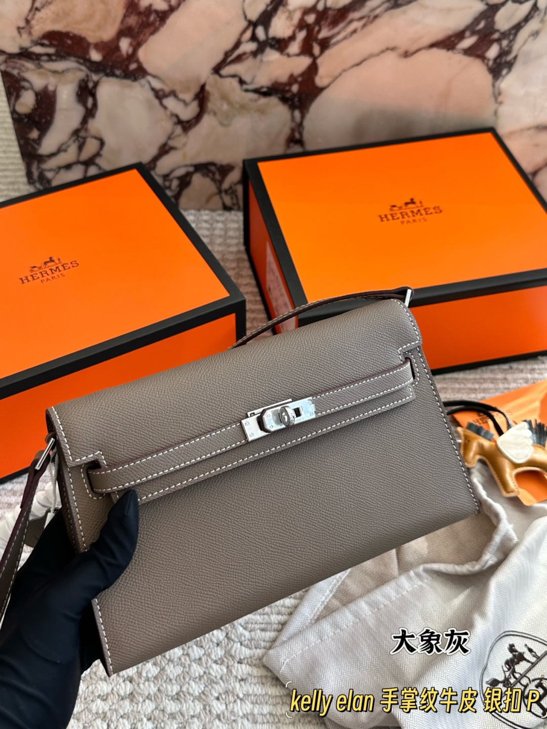 New Collection Bags For Woman