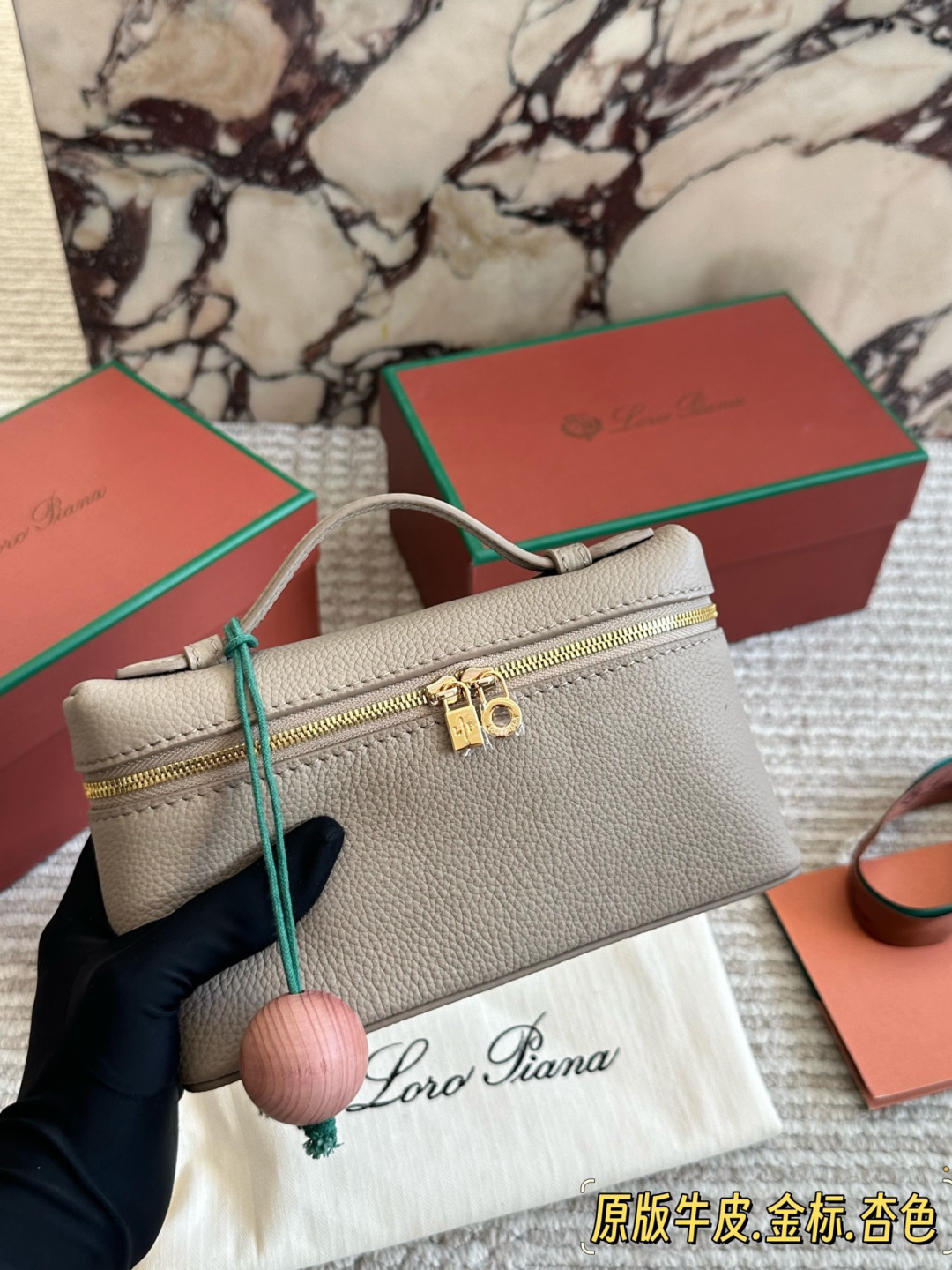 New Collection Bags For Woman