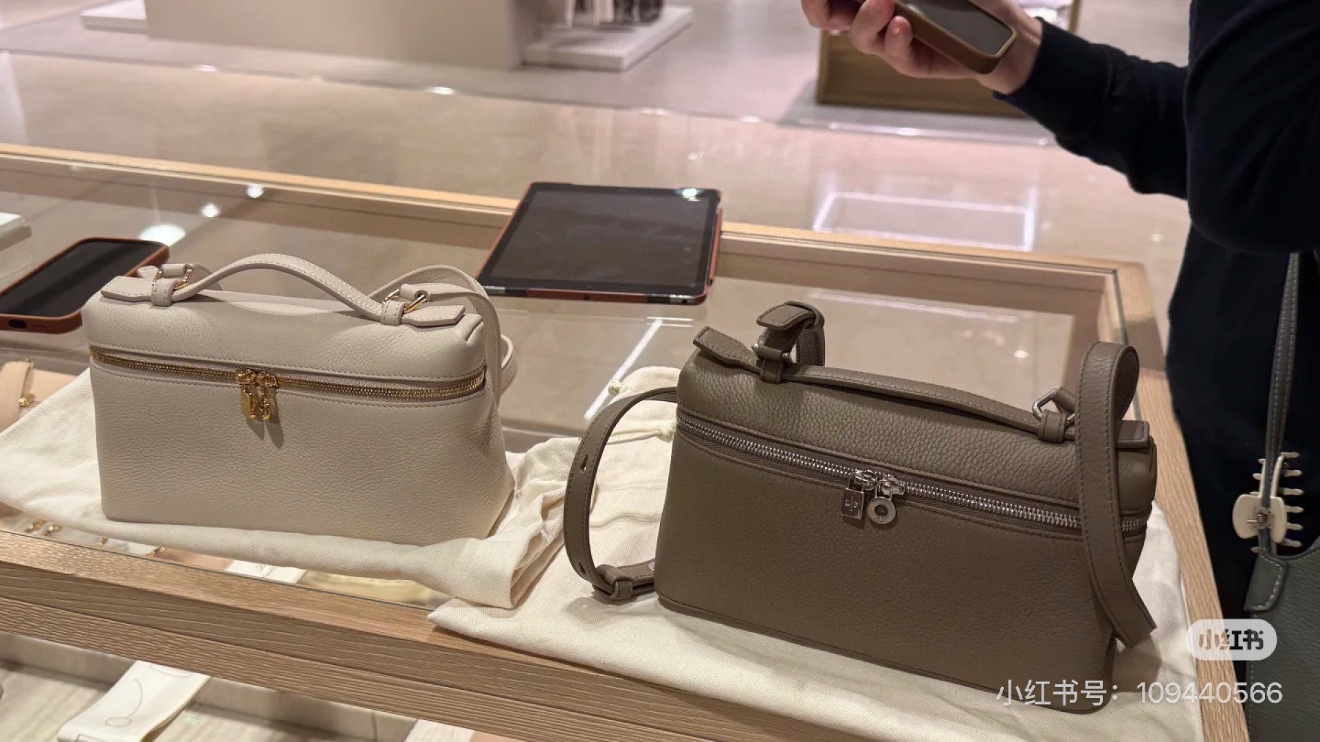 New Collection Bags For Woman