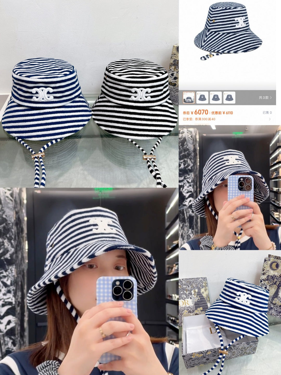 2 Color New autumn zebra print tie-up bucket hat