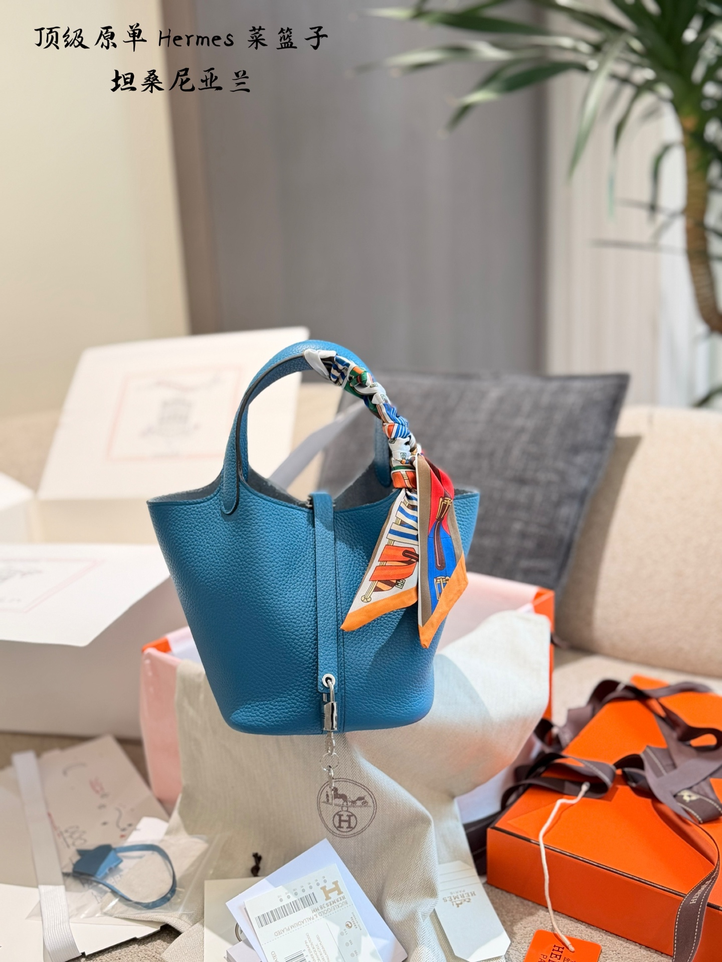 New Collection Bags For Woman