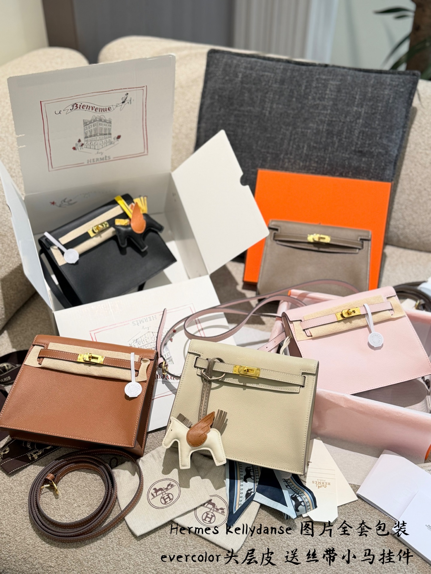 New Collection Bags For Woman