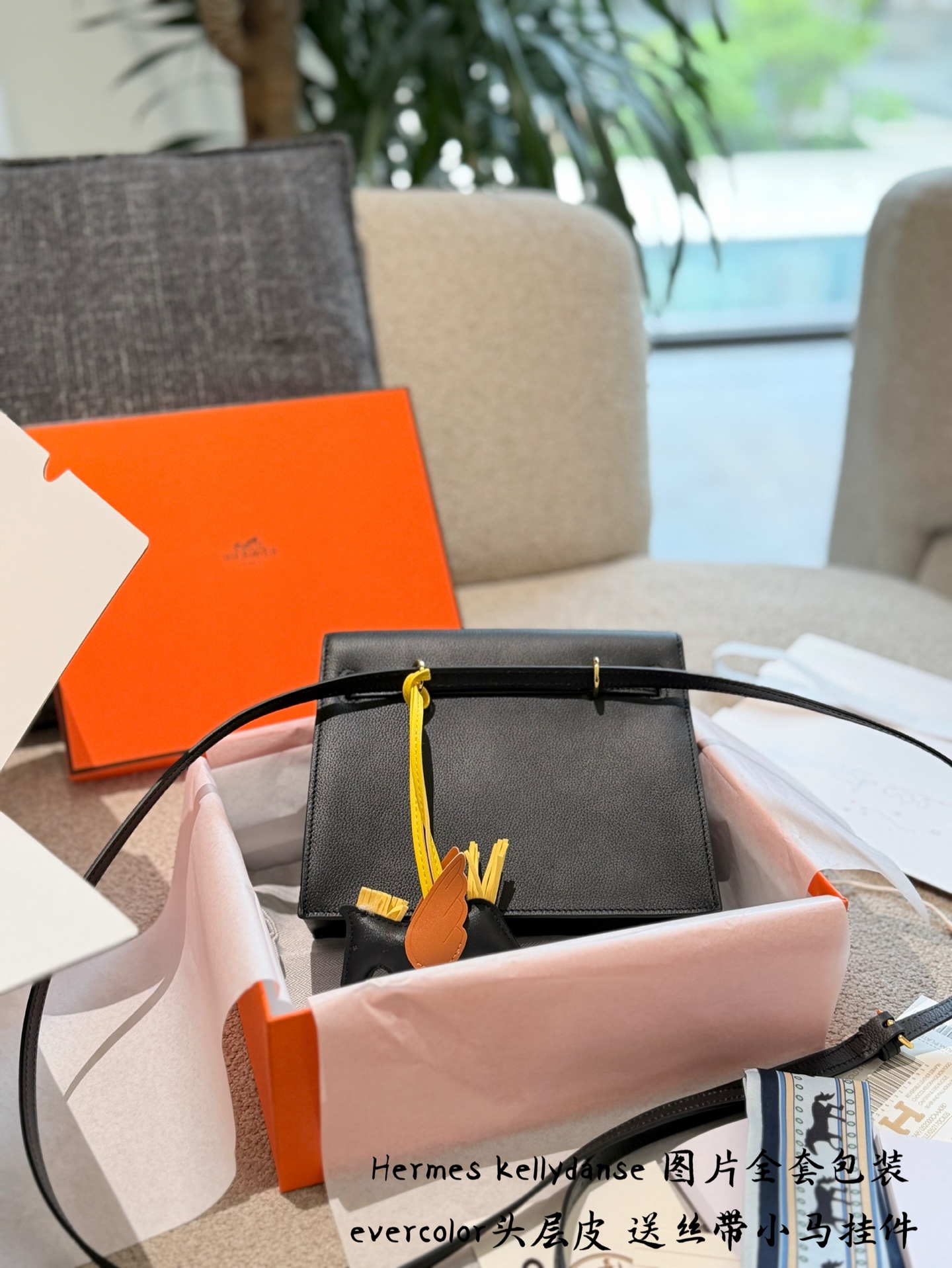 New Collection Bags For Woman