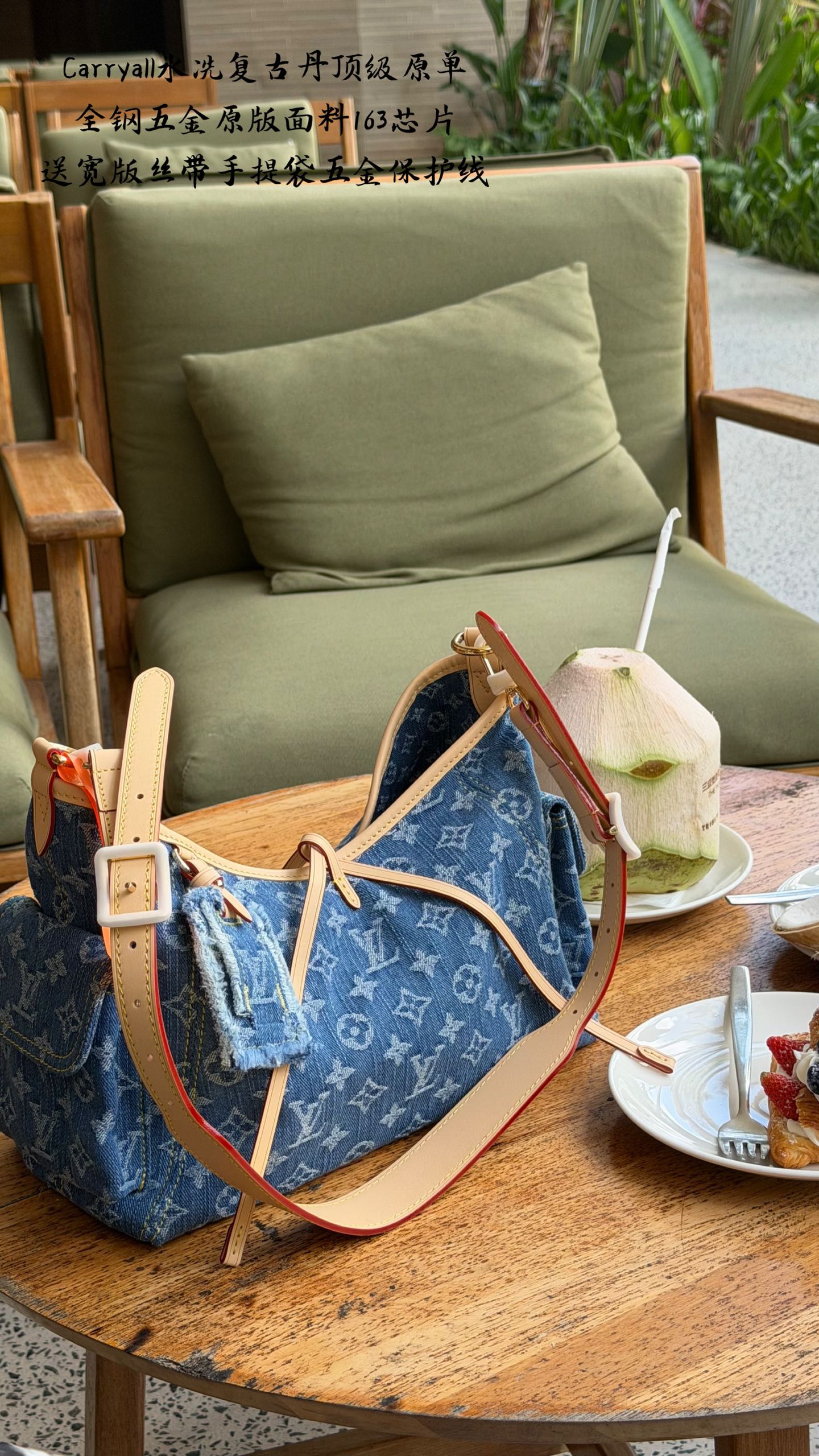 New Collection Bags For Woman