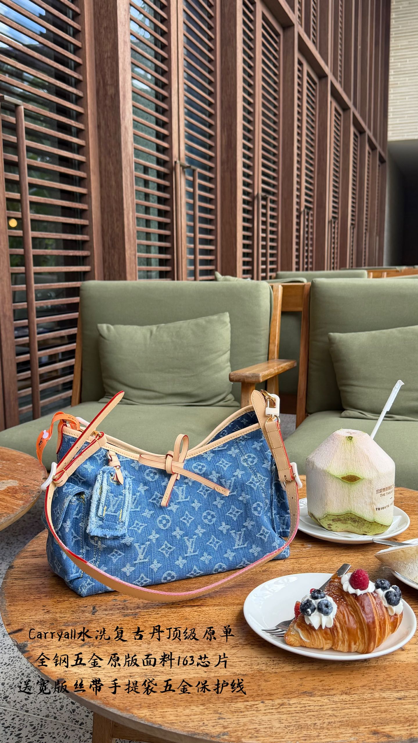 New Collection Bags For Woman