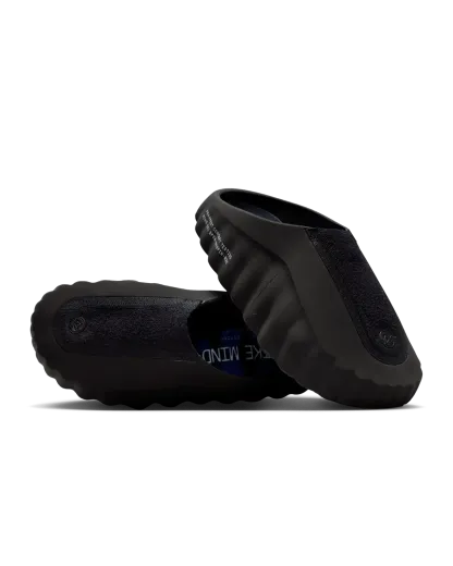 Mind 001 Pregame Mules