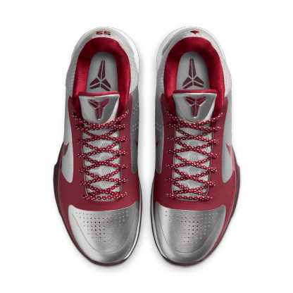Kobe 5 “Lower Merion Aces Away”