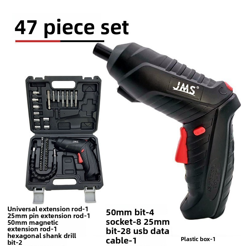 Rechargeable Electric Screwdriver Set 