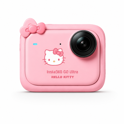 Kitty CAM