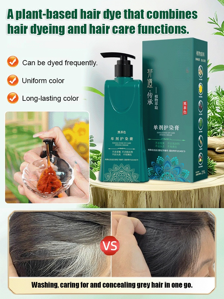 For all the white hair in your family—just one bottle. Wash, dye, done. 