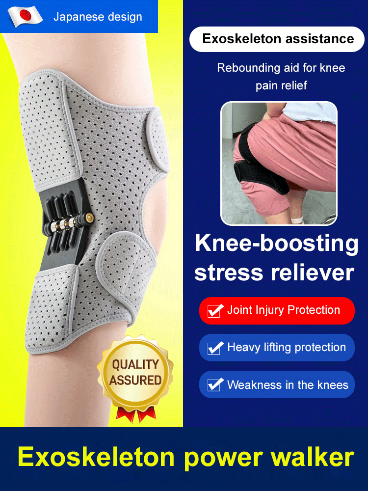  💖[Climb 8 floors effortlessly] Knee boosters relieve knee fatigue and instantly reduce knee pressure, suitable for various scenarios!