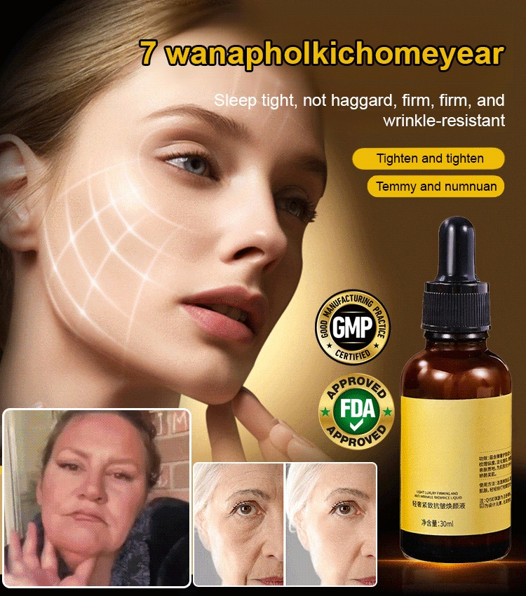 Apply once before bed, and your skin will look ten years younger!