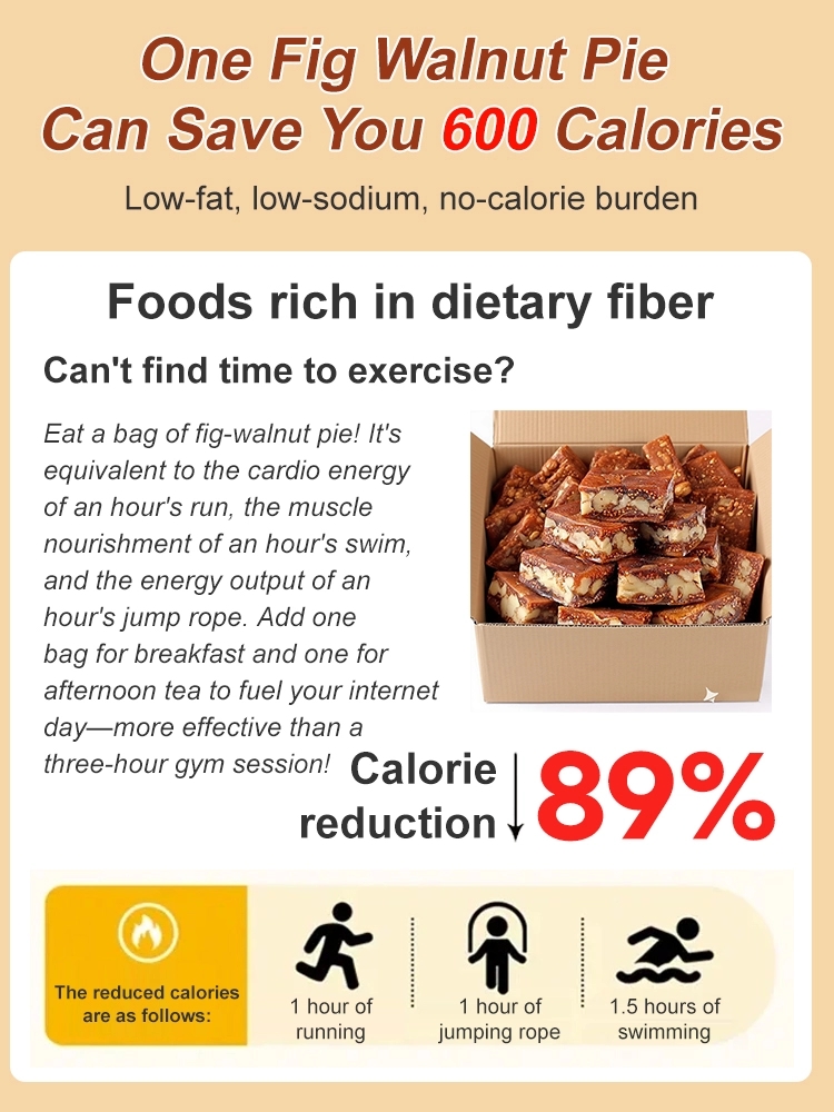 Pure Natural 0 Sugar Meal Replacement, Made from 17kg of Fresh Figs to 1kg, 0 Additives, 0 Calories, Enjoy with Peace of Mind
