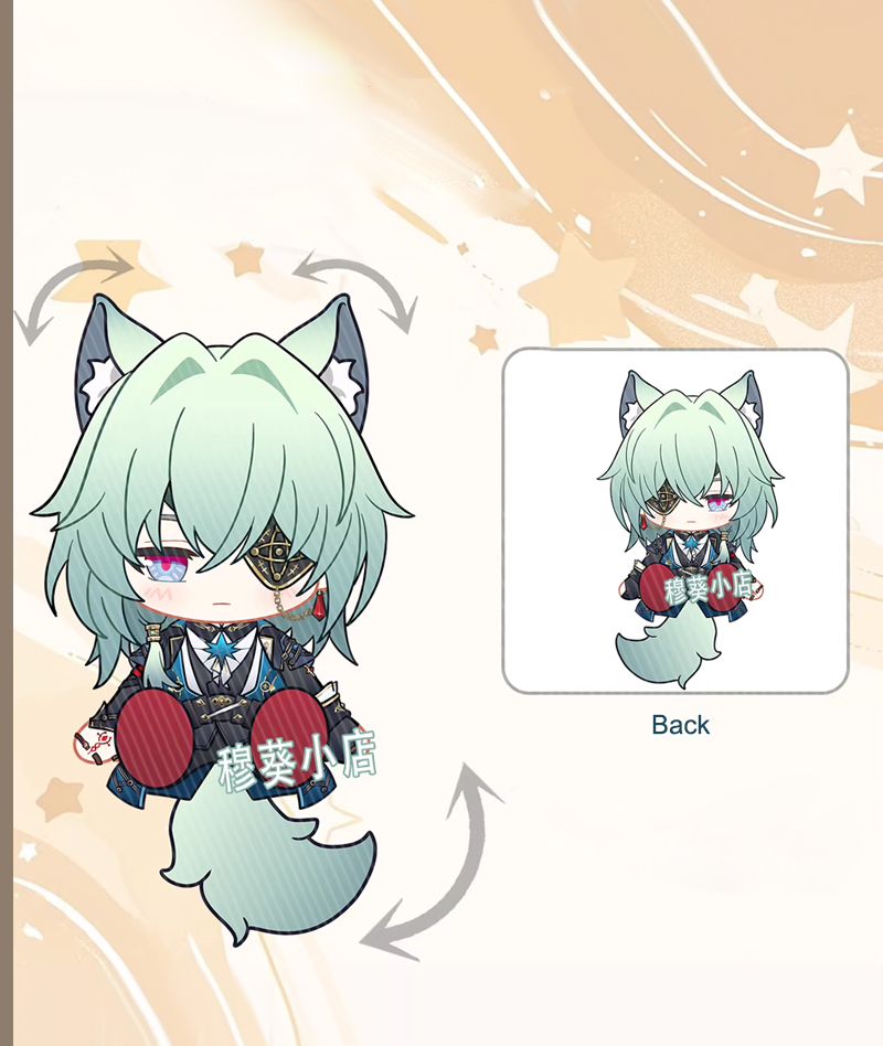 Honkai: Star Rail Movable Fox Keychain