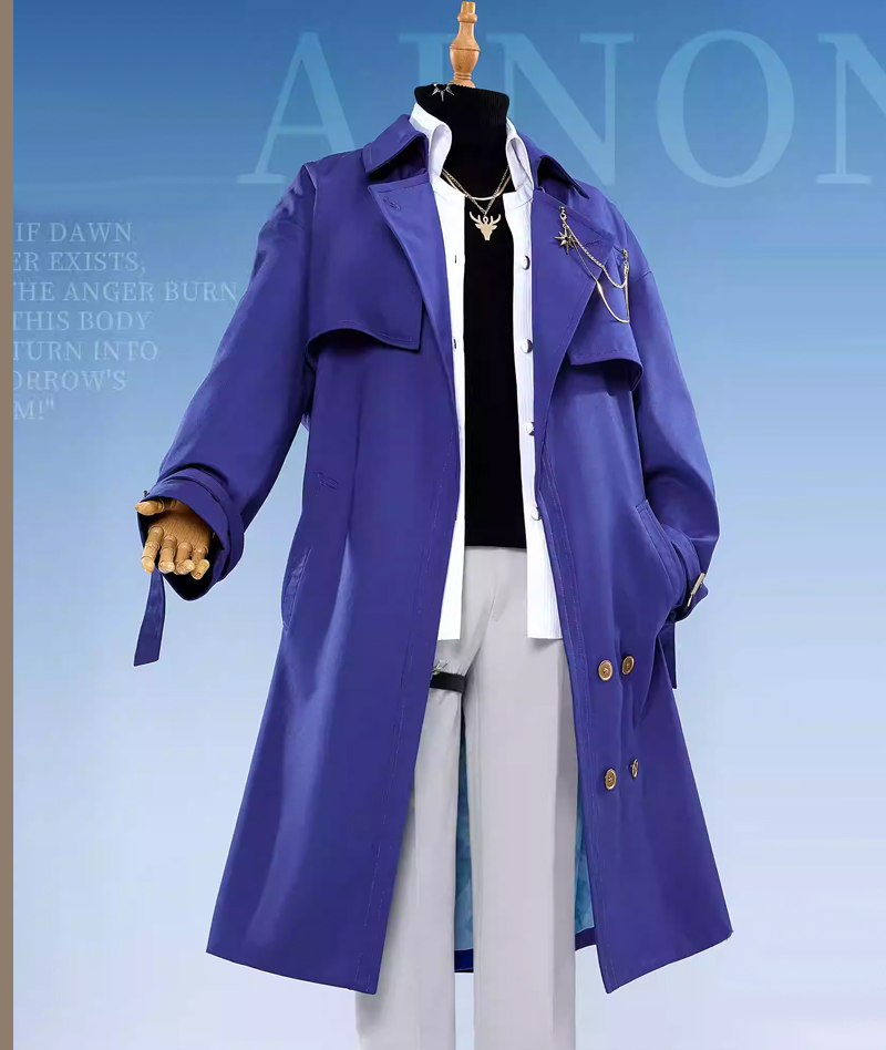 Honkai: Star Rail x Luckin Coffee Phainon Cosplay Costume