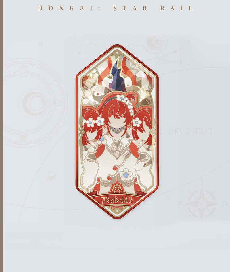 [Official Merch] HSR As I've Written Badge