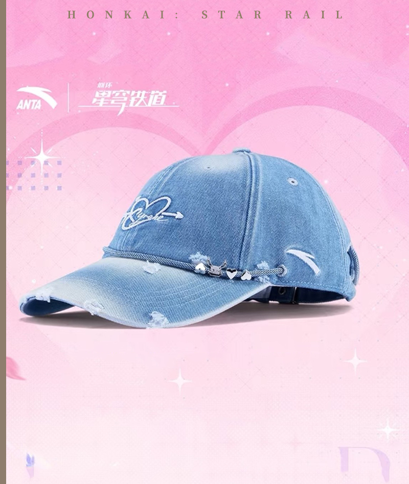 [Official Merch] ANTA × Honkai: Star Rail | Cyrene Impression Collab Denim Baseball Cap & Socks