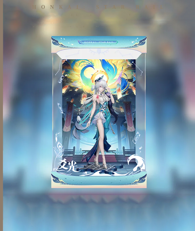 [Official Merch] Honkai: Star Rail Yao Guang 1/8 Scale Figure Display Box