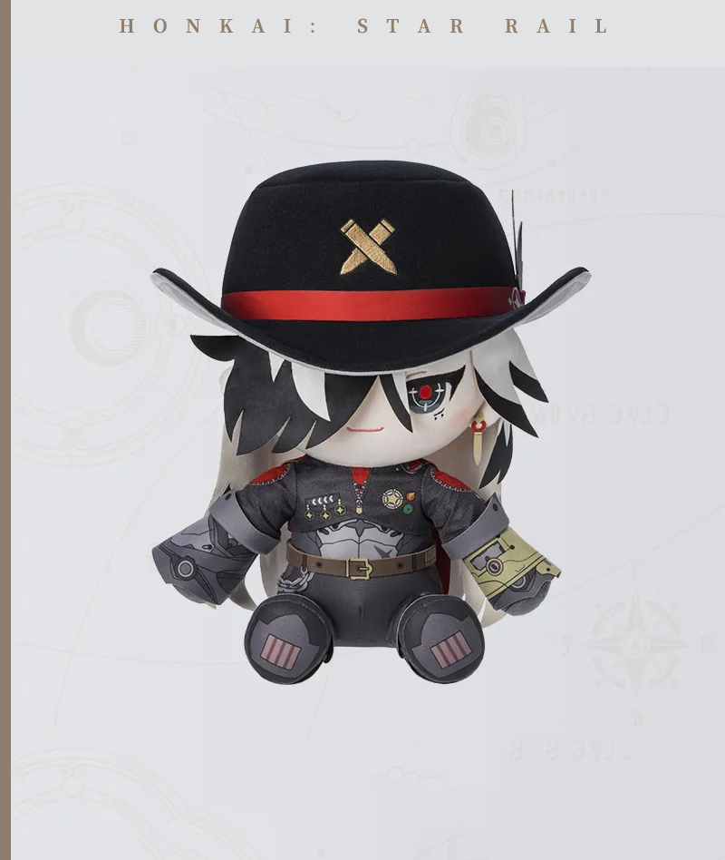 [Official Merch] Honkai: Star Rail Boothill Sitting Plush Doll