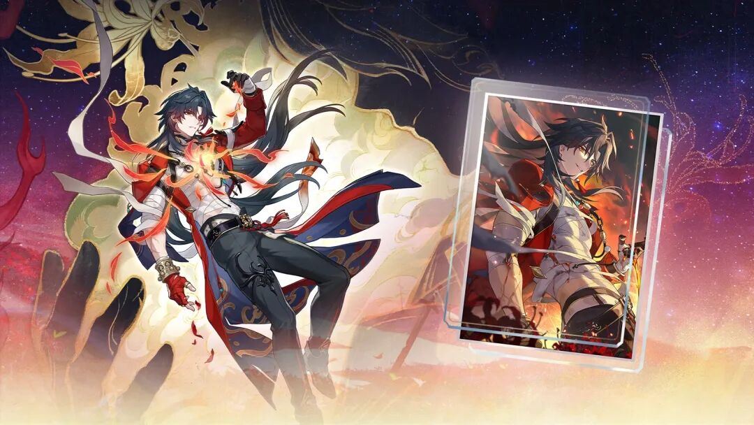 Honkai Star Rail Mortenax Blade