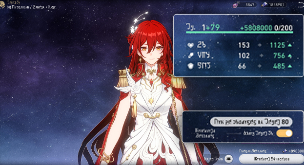 HSR Character Level-Up