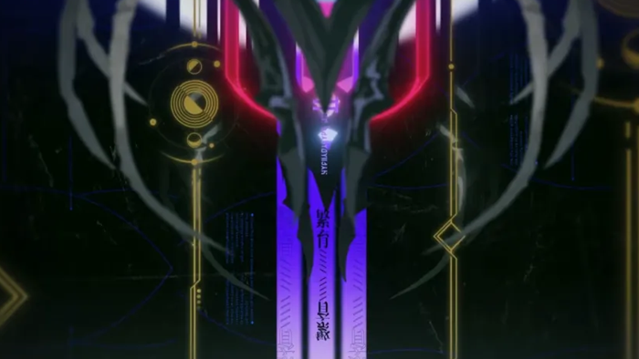 Honkai: Star Rail Aeon of Propagation – Tayzzyronth