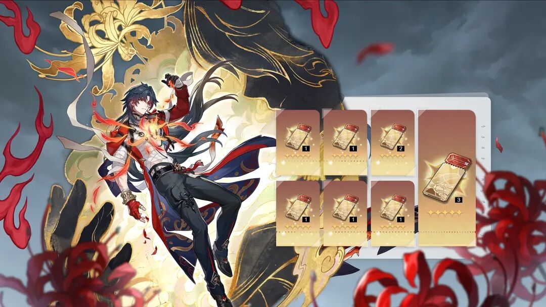 Honkai Star Rail Gift of Odyssey