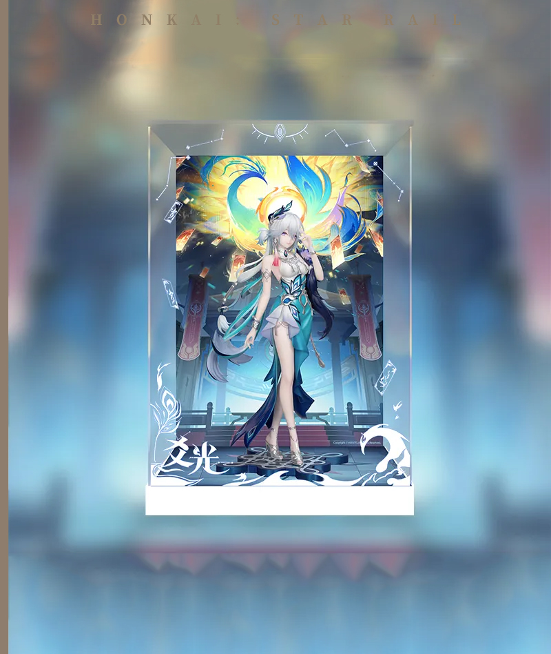 [Official Merch] Honkai: Star Rail Yao Guang 1/8 Scale Figure Display Box
