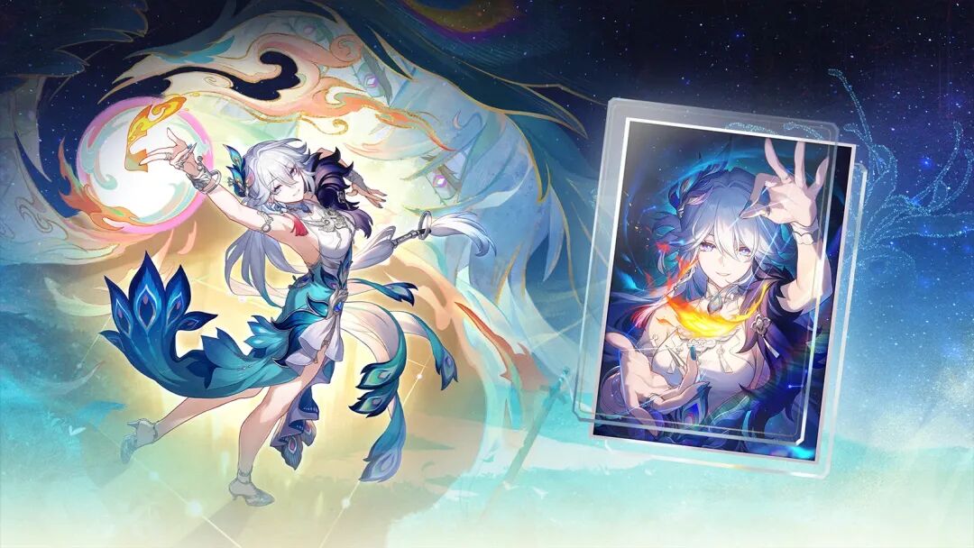 Honkai Star Rail Yao Guang