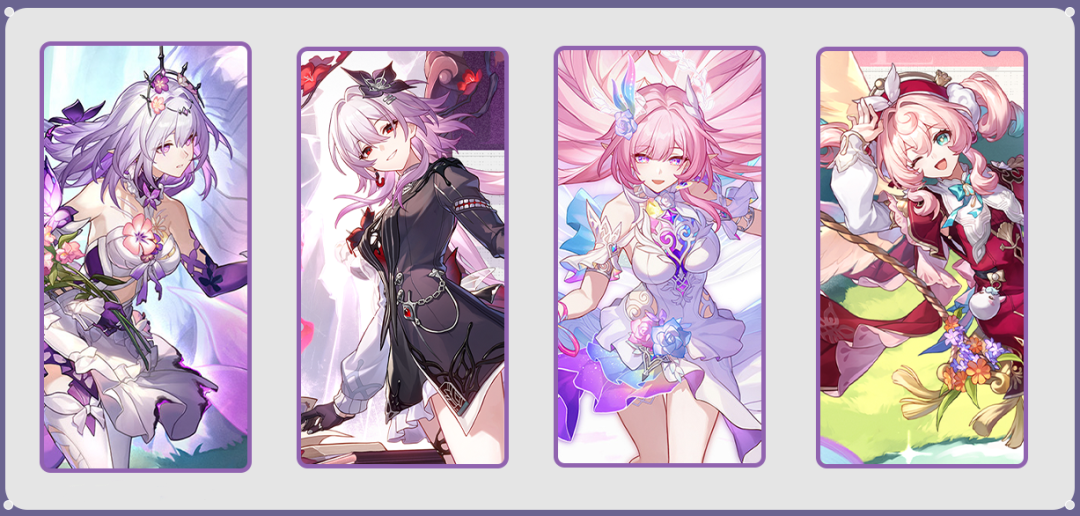Honkai Star Rail Castorice Remembrance Team