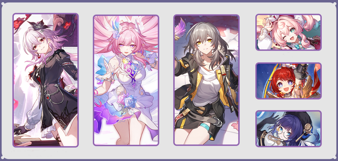 Honkai Star Rail Remembrance Team