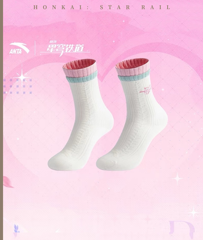 [Official Merch] ANTA × Honkai: Star Rail | Cyrene Impression Collab Denim Baseball Cap & Socks