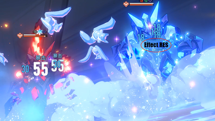 Honkai: Star Rail Effect RES