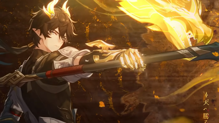 Honkai: Star Rail Dan Heng • Permansor