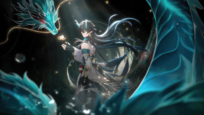 Honkai Star Rail Imbibitor Lunae