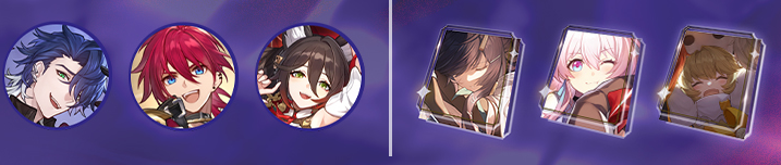 Honkai Star Rail Version 4.3 Banner