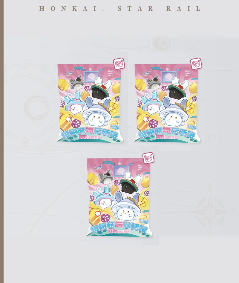 [Official Merch] HSR Bunny Mushroom & Mushroom Bunny Series Mini Figures Blind Bag