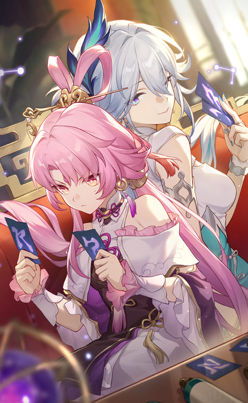 Honkai Star Rail Today's Good Luck