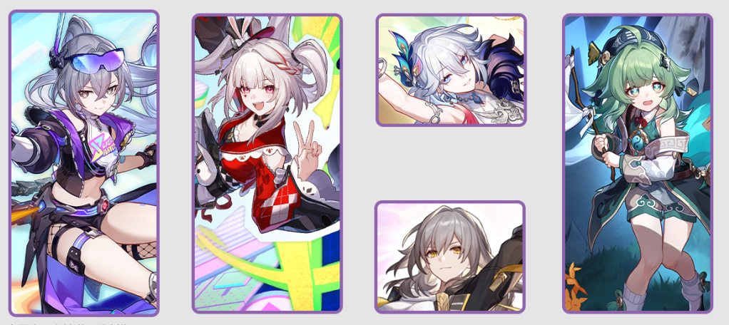 HSR Silver Wolf 999 Team Build