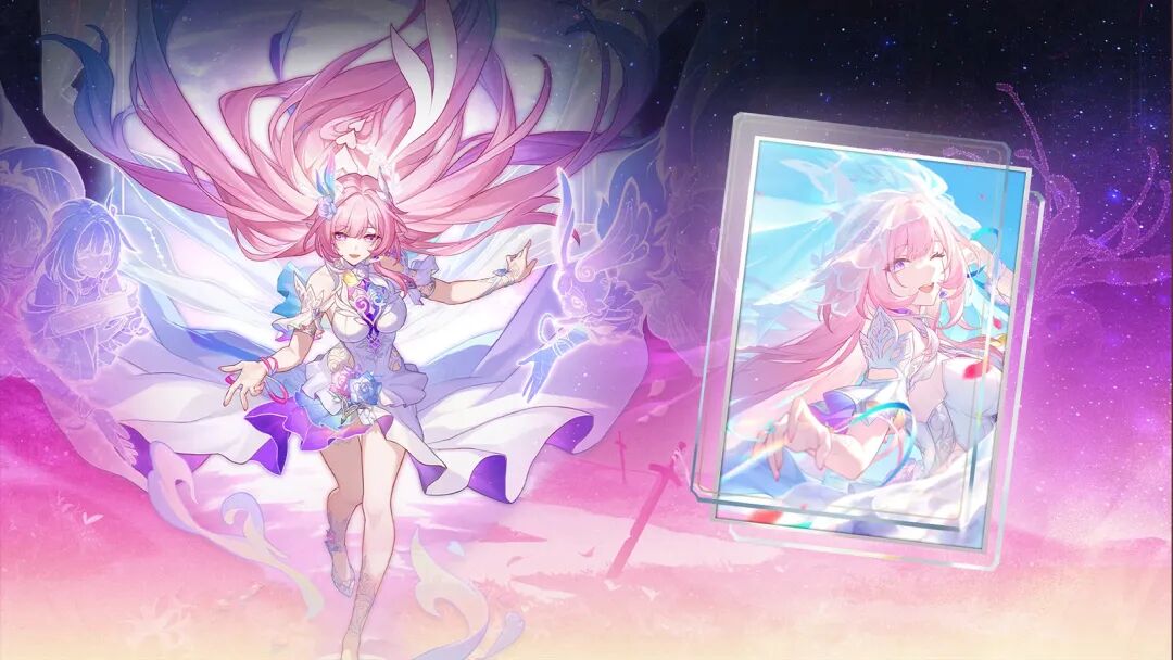 Honkai Star Rail Cyrene